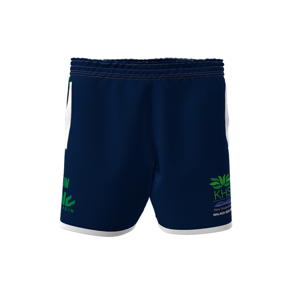 Kew House Gym Shorts, Adults