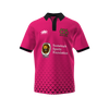 SRUSR Jersey Pink, Womens
