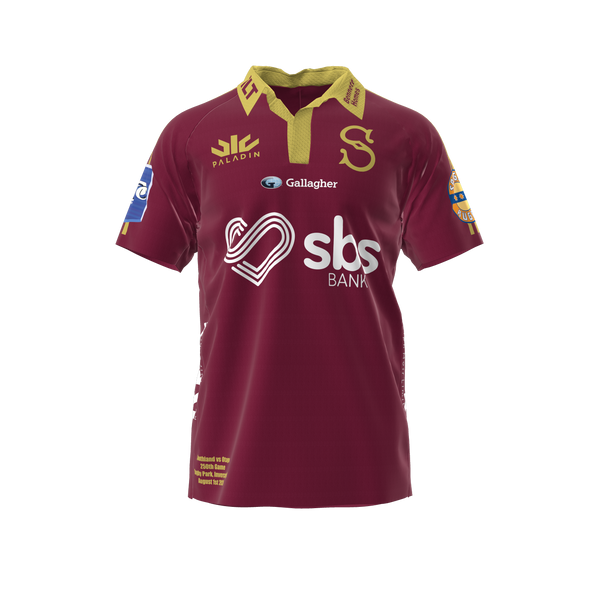 2026 Southland Stags Replica Alternate Jersey - Adults