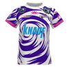 Midlands Hurricanes Replica Away Jersey, Womens